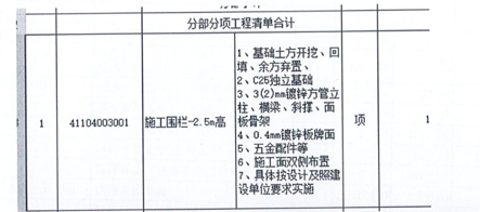 圖片 1.png 圖片 1.png