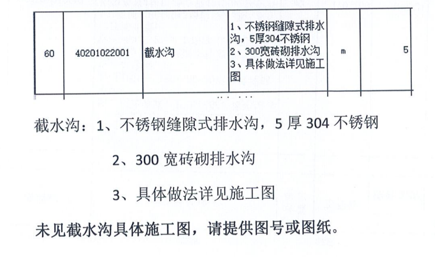 圖片 2.png 圖片 2.png